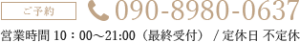 20210701_address