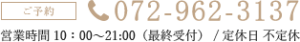 address