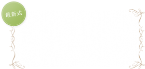 main_copy01